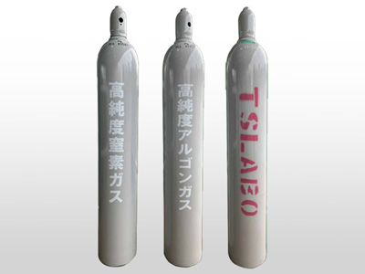 半導体・高純度ガス・特殊ガス